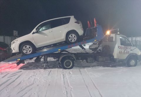 Эвакуатор Артем