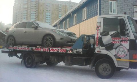 Эвакуатор ЭВАКУАТОР КРУГЛОСУТОЧНО до 5 тонн